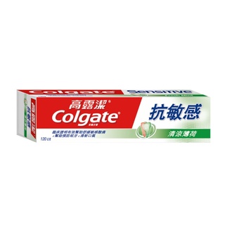 【高露潔】抗敏感/抗敏專家-清良薄荷口味