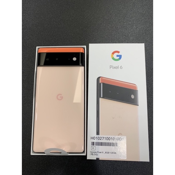 🎩全新商品🎩 Google Pixel 6 8+128g 橘已拆封未使用保固到2023/05/26