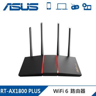 拆封品)【ASUS 華碩】RT-AX1800 PLUS Ai Mesh 雙頻 WiFi 6 無線路由器/分享器 聯強貨 #6