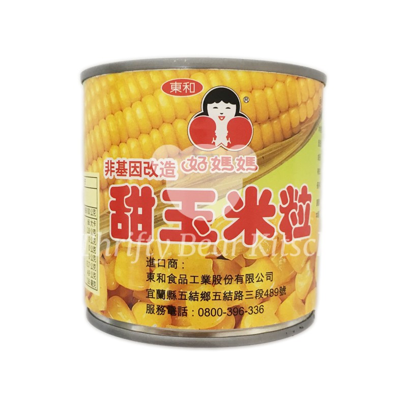 好媽媽玉米粒300G(3入/組)/早餐/宵夜/沙拉/玉米罐頭【小資熊廚房】