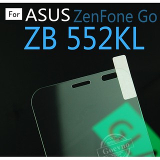 華碩 ASUS ZenFone Go ZB552KL 9H 鋼化玻璃 保護貼 玻璃保貼 全玻璃 X007D