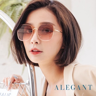 ALEGANT│輕時尚漸層蜜糖玫瑰棕粉果凍透視金屬鏡框設計墨鏡│UV400太陽眼鏡│聖家堂的幻彩森林