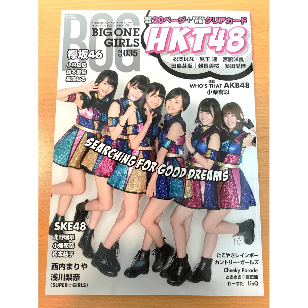 淺川梨奈 優惠推薦 21年6月 蝦皮購物台灣