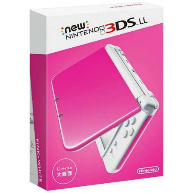 現貨 全新未拆封 New 3DS LL 日規 主機 粉紅 粉紅色 New3DS New3DSLL 3DSLL 任天堂