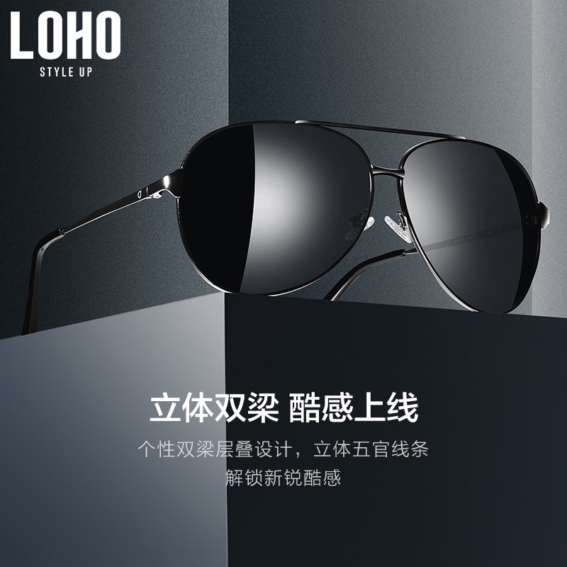 LOHO墨鏡偏光2021年新款男爸爸太陽鏡眼鏡男士夏防紫外線開車專用