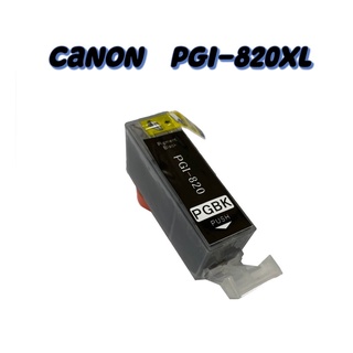 Canon PGI-820 BK 黑色相容墨水匣 iP3680/iP4760/MP545/MP568/MP638