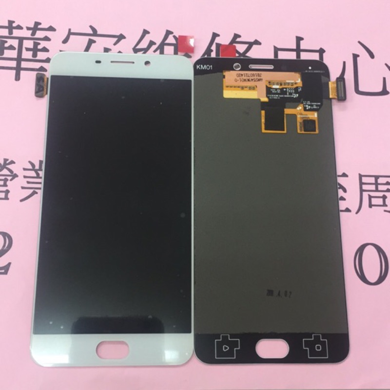 (正原廠OLED液晶) OPPO R9 液晶總成維修 螢幕 不顯示 無畫面 黑屏 液晶破裂 玻璃破 R9 X9009液晶