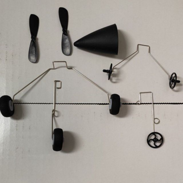搖控飛機 四軸空拍機 配件 各機型電池 前輪 後輪 機鼻 Z51LED燈條 左右螺旋槳