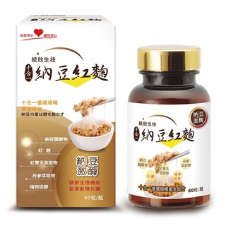 統欣生技納豆紅麴60粒/瓶