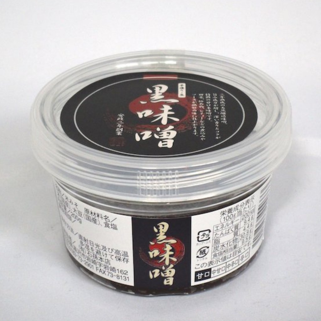 台北濱江 特選西京漬白魽 0g 包 在日本擁有 白魚之王 美譽的白魽魚 特色以清爽甘甜見稱 加入白味噌加以醃漬 料理 後有魚肉的甘甜 更多了白味噌的偏甜口感 購物比價
