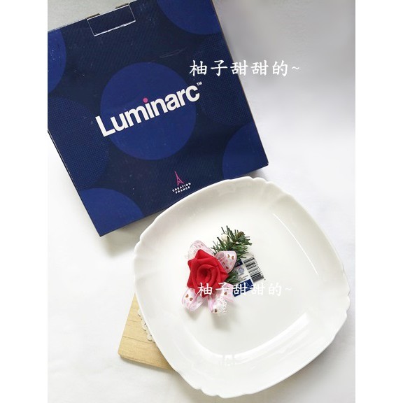 股東會紀念品-法國Luminarc 樂美雅 露特莎 8吋方深盤 餐具 餐盤 一入裝【甜柚子~】