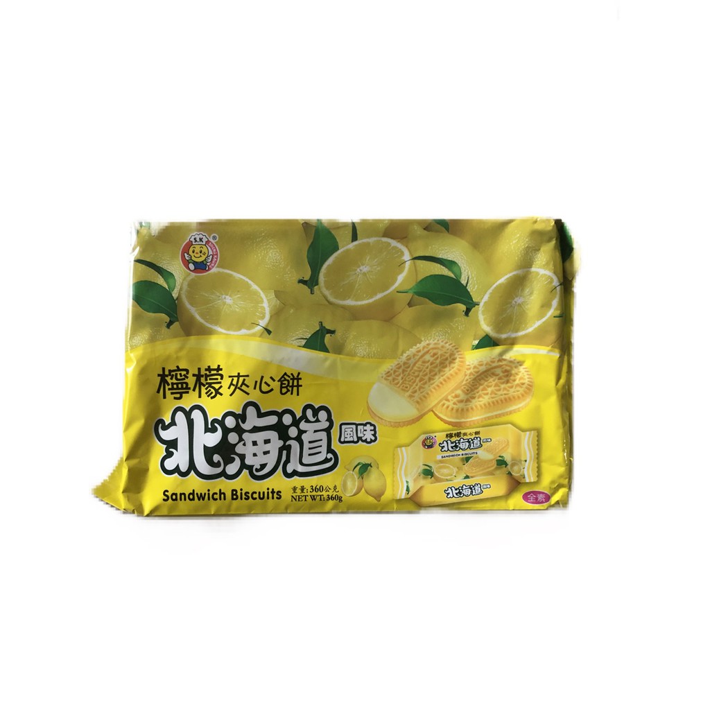 兔咪零食窩 To Me Snack House-S.K北海道檸檬夾心餅