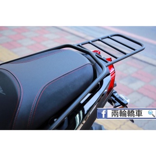 【兩輪轎車】光陽 KRV G7 180 加長加寬 置物箱架 後箱架 後架 行李箱架 漢堡架 貨架行李箱架 16mm實心