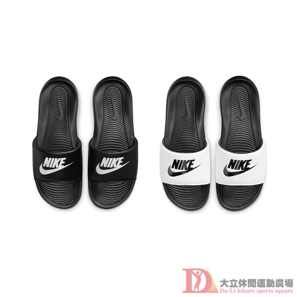 Nike Victori One 輕量拖鞋 男女款 全新大底 柔軟舒適 CN9675-002