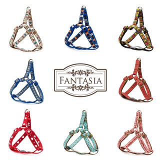 範特西亞 Fantasia【多款II】小型犬外出胸背帶(S) (狗項圈 小型狗 外出 散步 遛狗；狗牽繩 拉繩另購)