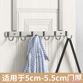 jianyuan3er66 無痕免打孔門後掛鉤5.5cm厚門 臥室門背式不鏽鋼壁掛衣服衣帽收納