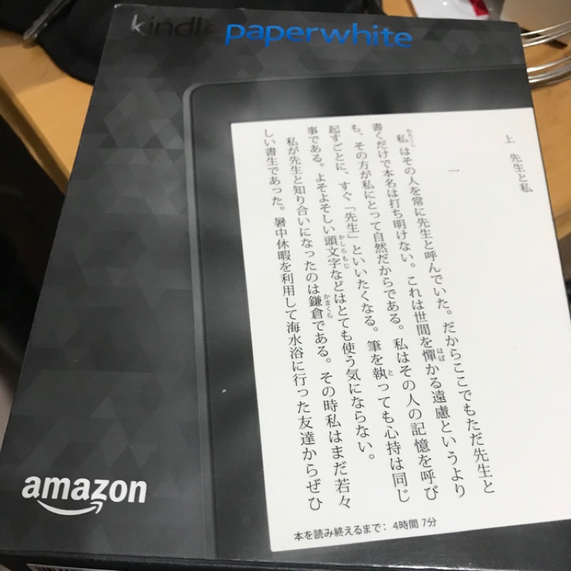 kindle 3 32g 二手