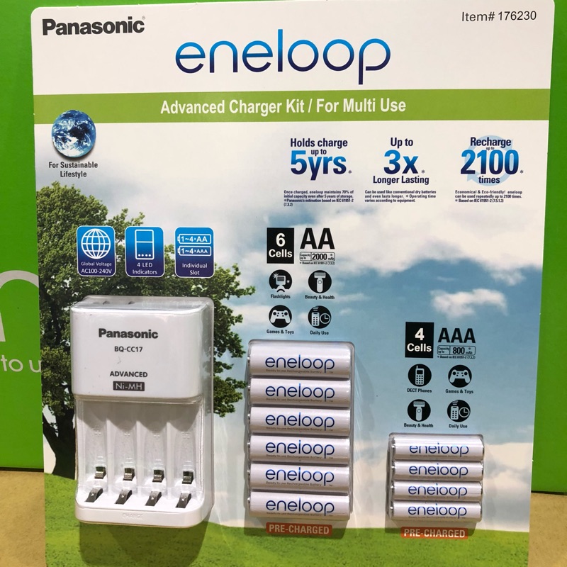 現貨 好市多 電池+充電器套組 Eneloop 3號 4號 充電電池 Panasonic國際牌 台中 逢甲可自取