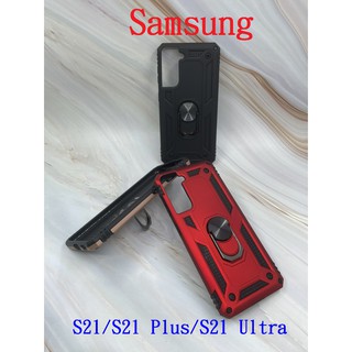 適用 Samsung S21 Plus Ultra悍馬殼 悍馬手機殼 磁吸 立架 磁吸防摔殼 保護殼 指環支架 支架手機