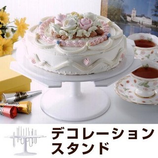 ☆║IRIS Zakka║☆ 日本 CakeLand 裝飾蛋糕旋轉臺 固定架