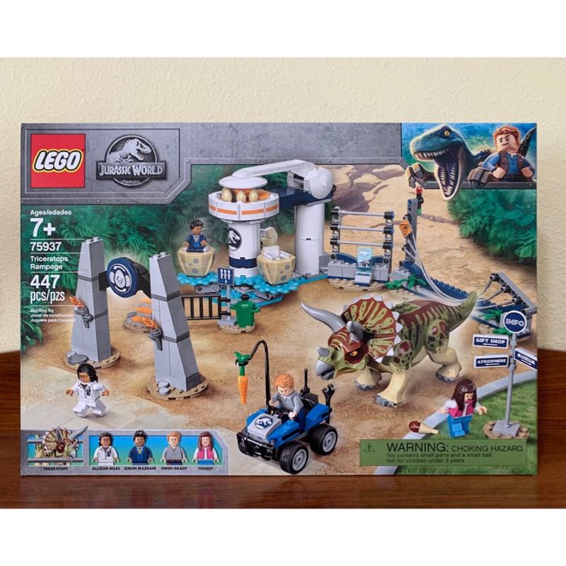 (山姆漢克）LEGO 75937 侏羅紀系列 三角龍