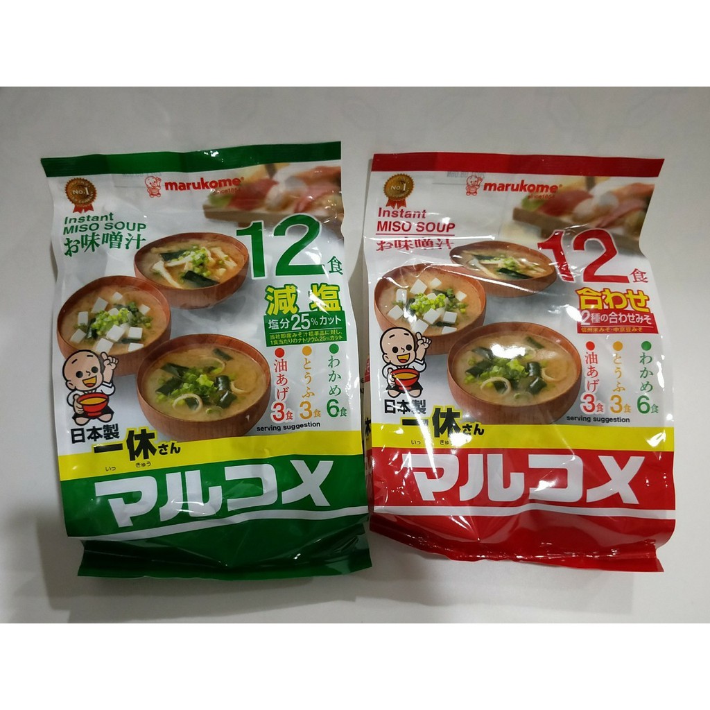 日本製 三興*減鹽/原味 3味 味噌湯186g  一休  丸米 味噌