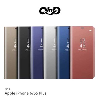QinD Apple iPhone 6/6S Plus 透視皮套 可立 支架 可視來電 鏡面 保護套 i6sP