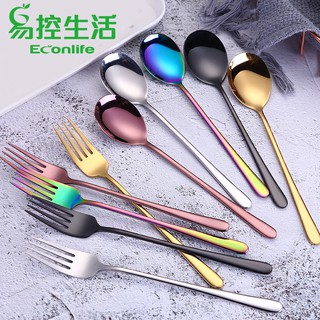 EconLife ◤韓式圓尾叉匙◢ 304不鏽鋼材質 五色可選 亮面打磨 送禮 禮品 J30-009-010