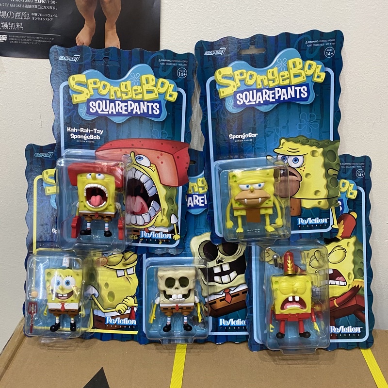 奧司玩具 現貨 super7 海綿寶寶 可動吊卡 派大星 章魚哥 蟹老闆 深海鳳梨 spongebob