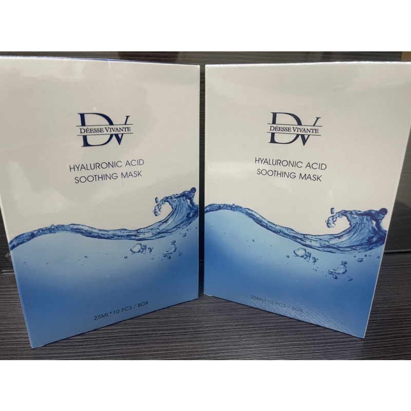 DV 玻尿酸保濕面膜-升級版（1/20）