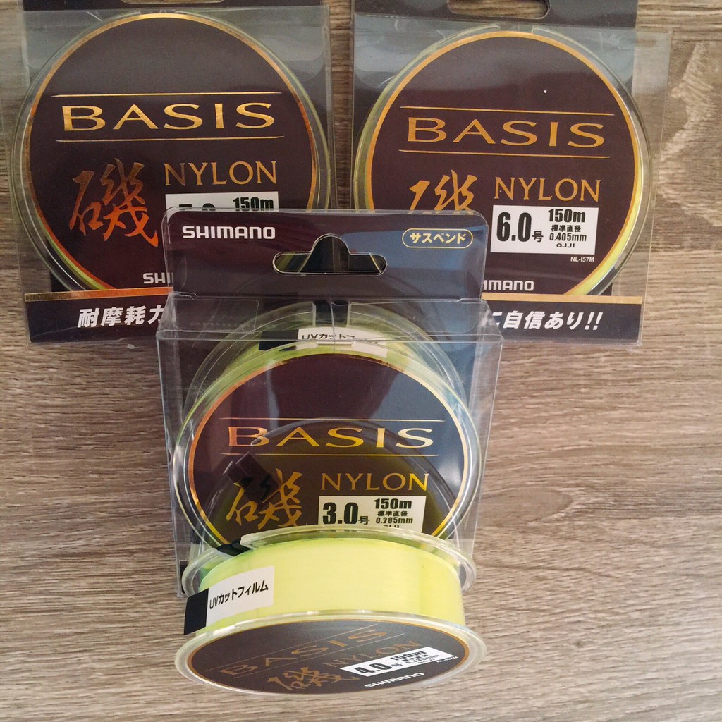 平昇釣具 Shimano Basis 磯nylon Nl I57m 150m 磯釣母線特價現貨 蝦皮購物