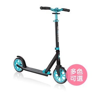 【法國Globber】NL205 青少年/成人折疊滑板車(多色可選) 滑板車 滑步車 平衡車（LAVIDA官方直營）