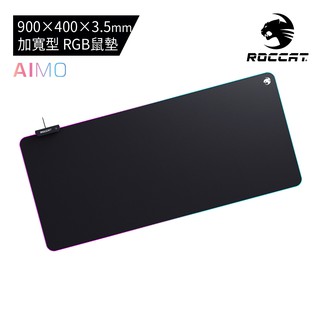 ROCCAT德國冰豹 Sense AIMO XXL 超寬型 RGB 燈光電競滑鼠墊 現貨 廠商直送