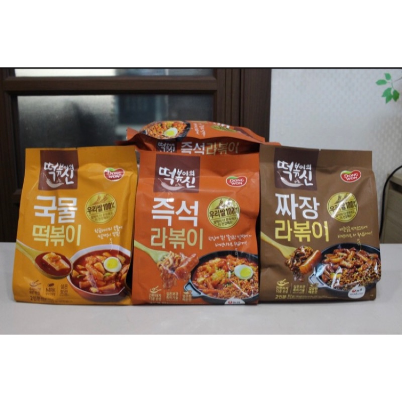 韓國代購🇰🇷⭐️東遠 dong won 辣炒年糕 年糕調理包炸醬、起司年糕 2人份⭐️