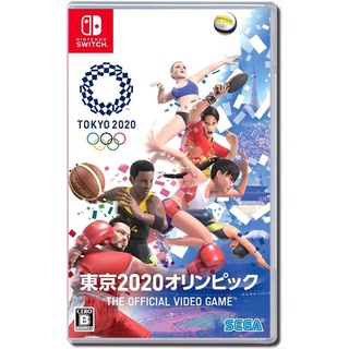 2020 東京奧運 NS Switch 中文版 全新現貨 實體版 東京2020オリンピック 可雙人【NeoGamer】