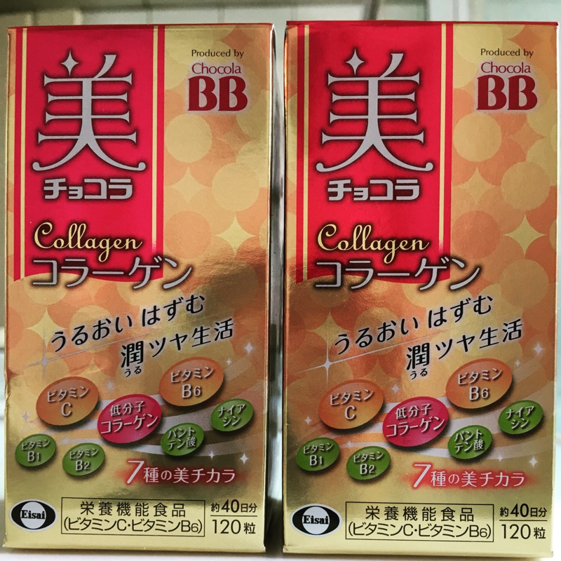 日本進口Chocola 俏正美 bb 膠原蛋白 120錠