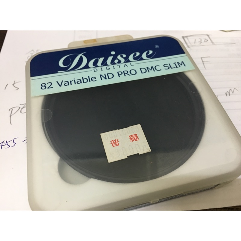 Daisee VND PRO 82mm 可調式減光鏡 nd2-400 多層鍍膜減光鏡 (公司貨) 二手