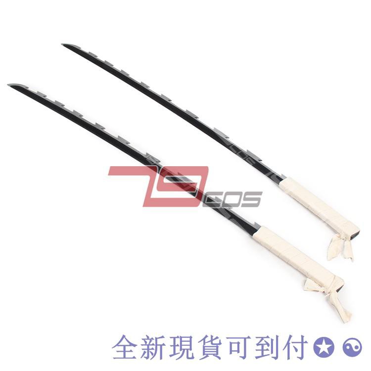 全新現貨 79cos 鬼滅之刃嘴平伊之助雙刀cosplay道具2811 蝦皮購物