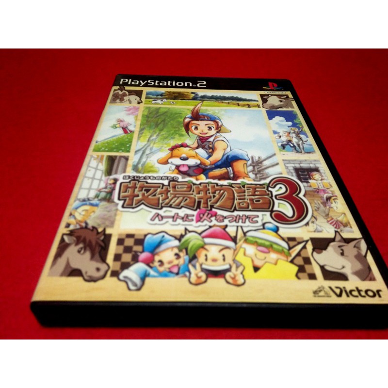 【大和魂電玩】PS2 近無刮 牧場物語3 {日版}編號W2---懷舊遊戲~PS二代主機適用