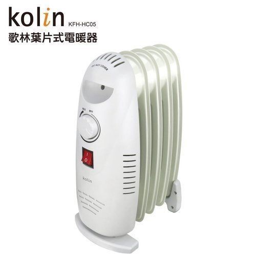 全新Kolin歌林輕巧型葉片式恆溫電暖器(7片)KFH-HC07