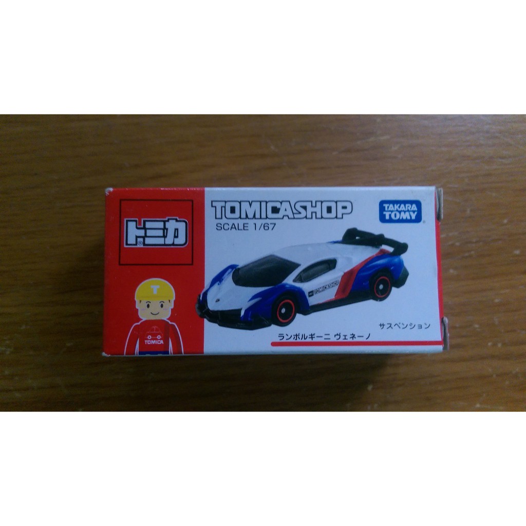 Tomica SHOP LAMBORGHINI VENENO 阿斯拉式樣