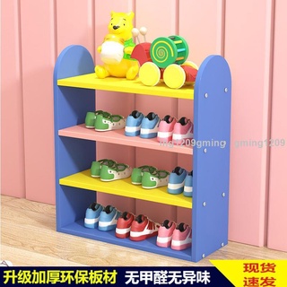 熱賣#儲物櫃置 寶寶小號鞋架兒童鞋架多層卡通可愛簡易小孩迷你組裝鞋櫃儲物櫃置