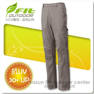 【維特 FIT】零碼5折》男款夏季彈性吸溼排汗抗UV休閒長褲/防曬運動長褲.多口袋透氣 FS1810 亞麻色
