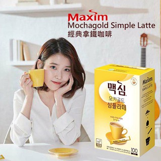 韓國 Maxim 黃金摩卡拿鐵 二合一咖啡 20入/盒/110入/盒 二款任選 隨身包 沖泡咖啡