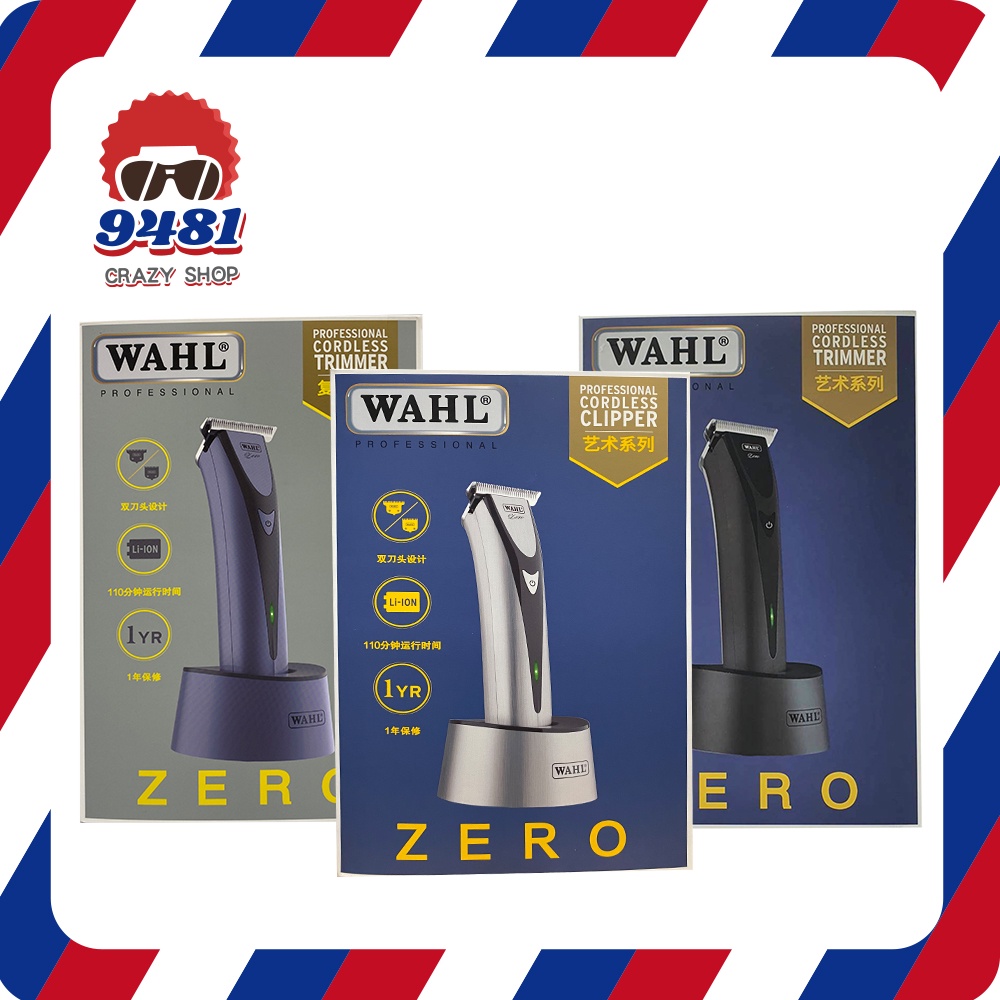 💖便宜小舖9481💖WAHL 2520 LED 華爾ZERO充電式電剪 電推 理髮 理髮器