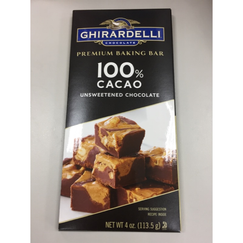 美國進口Ghirardelli優質無添加糖100%可可巧克力（113.5g)