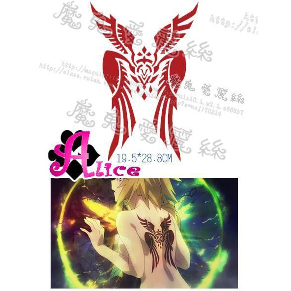 魔鬼愛麗絲/COSPLAY/COS/紋身貼紙/Fate/Apocrypha/Ruler/貞德/令咒