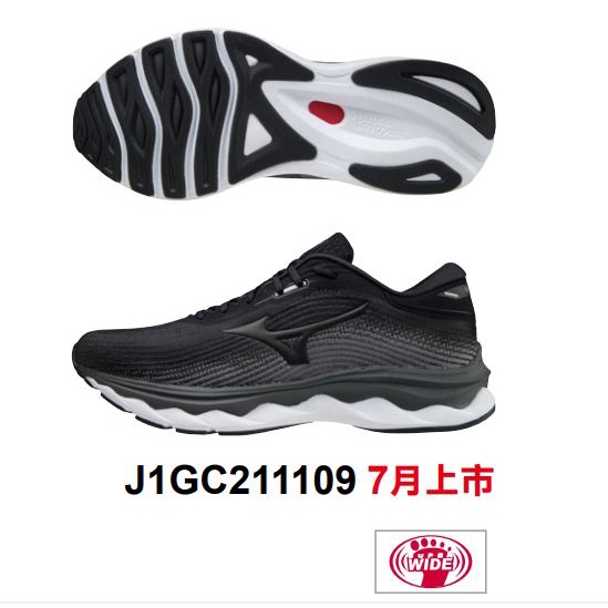 ETE【一軍棒壘專賣店-三重】美津濃 WAVE SKY 5 慢跑鞋 黑 J1GC211109 (4580)