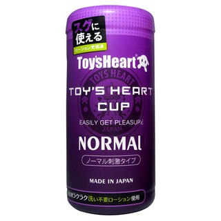 【情趣工廠】【日本 對子哈特 】 ＊ トイズハートカップ ノーマル(TOY S HEART CUP ＮＯＲＭＡＬ) 快感