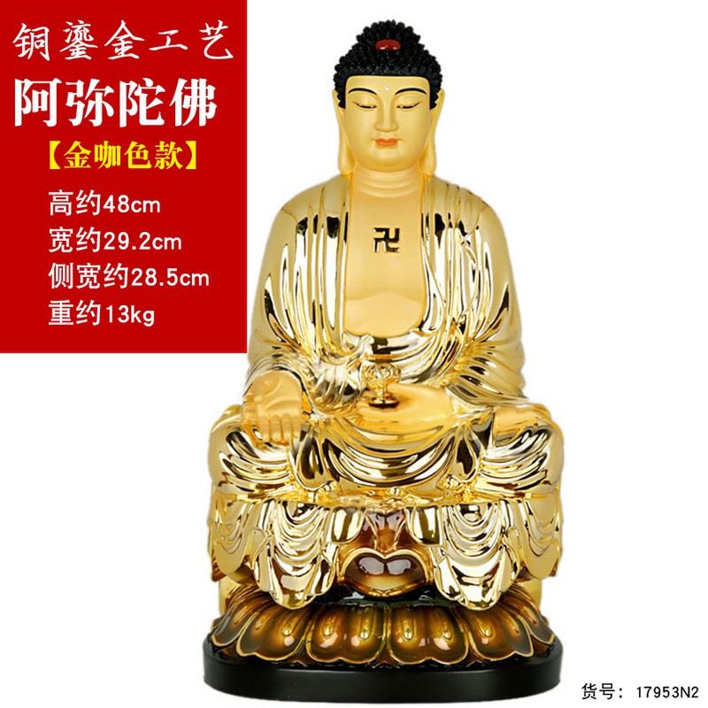 大日如來仏像，釋加寝仏風水，古銅製置物，長29.5cm，重3600克-